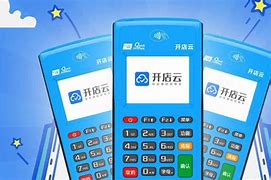 永清POS机办理
